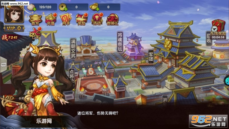 ������ӡ���̰�v1.00��ͼ3