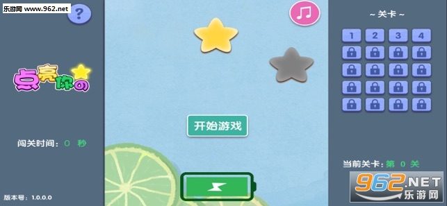 ��������Ǻ����v8.1.1��ͼ1
