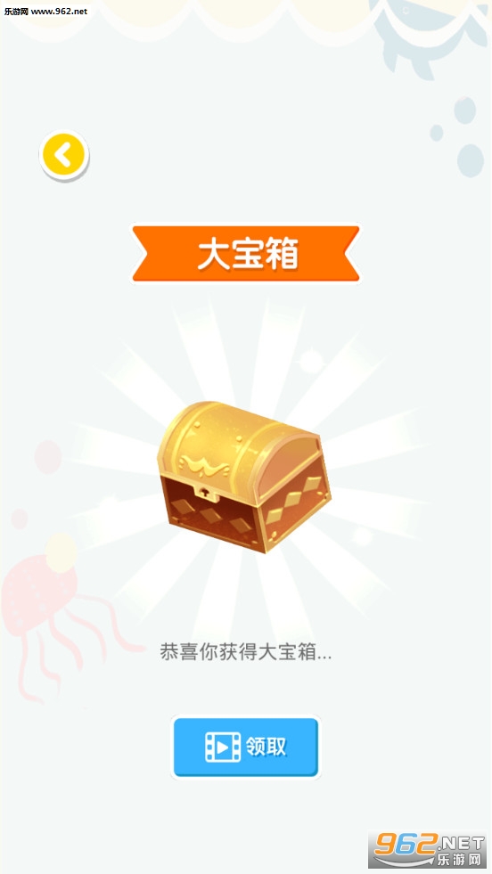 ���ߴ��˺����v1.1.8��ͼ0