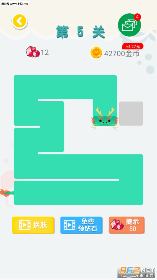 ���ߴ��˺����v1.1.8��ͼ1
