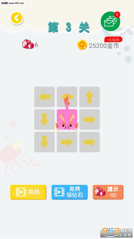 ���ߴ��˺����v1.1.8��ͼ3