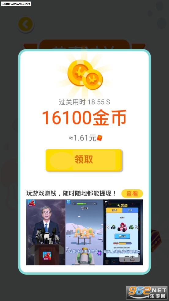 ���ߴ��˺����v1.1.8��ͼ4