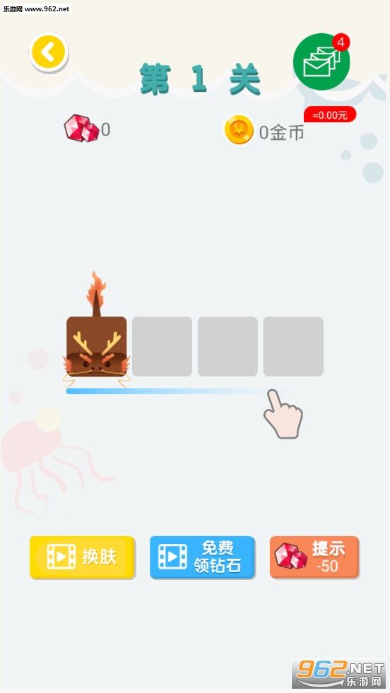���ߴ��˺����v1.1.8��ͼ5