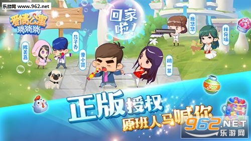 ���鹫Ԣ��������������°�v1.3.0��ͼ0