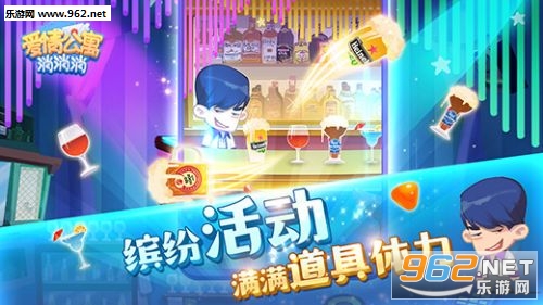 ���鹫Ԣ��������������°�v1.3.0��ͼ2