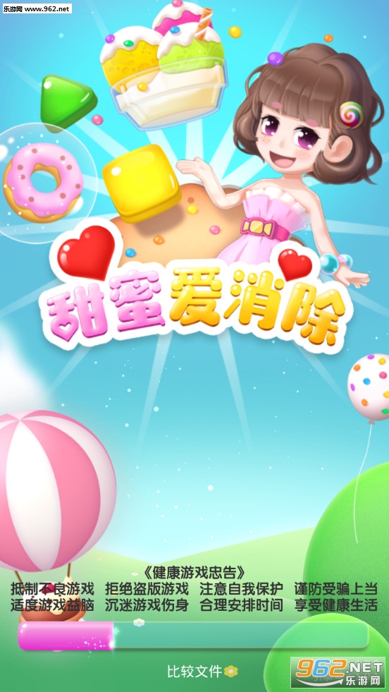 ����,������׬Ǯ��v1.0.1��ͼ2