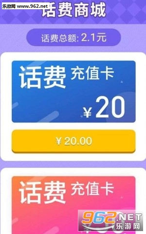 ΢�Ų¸��Բ��С����v1.0��ͼ1