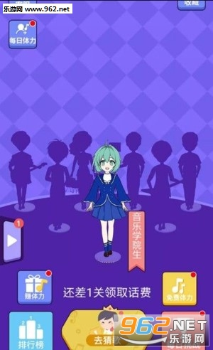 ΢�Ų¸��Բ��С����v1.0��ͼ2