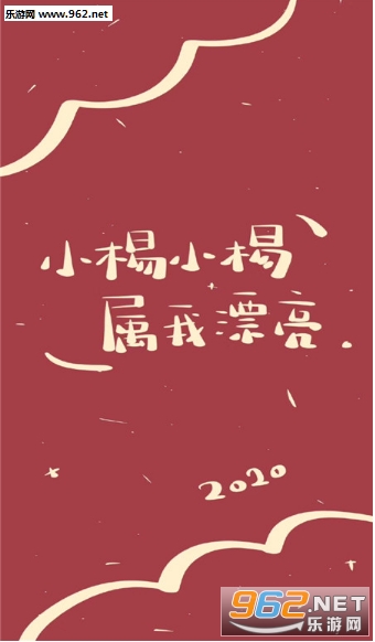 2020���ϱ�ֽ��ͼ4