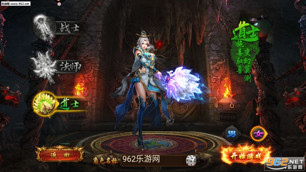 �������¹ٷ������ͼ2