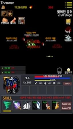 RPGG冒险中文版截图0