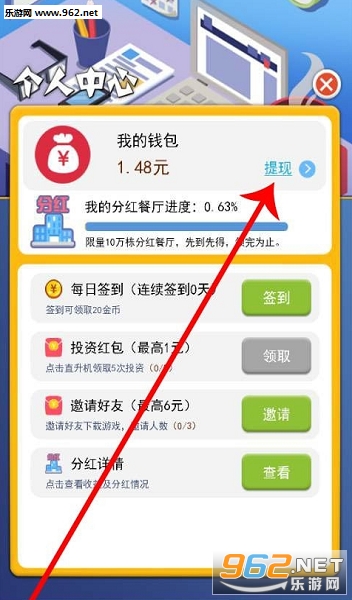 ���ϰ嵱��������������v1.0��ͼ2