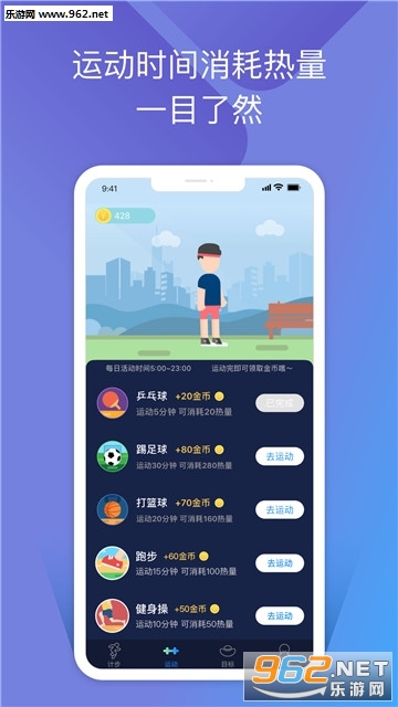 ��������׬Ǯappv1.0.1��ͼ1