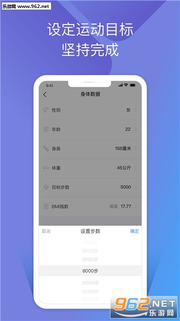 ��������׬Ǯappv1.0.1��ͼ3