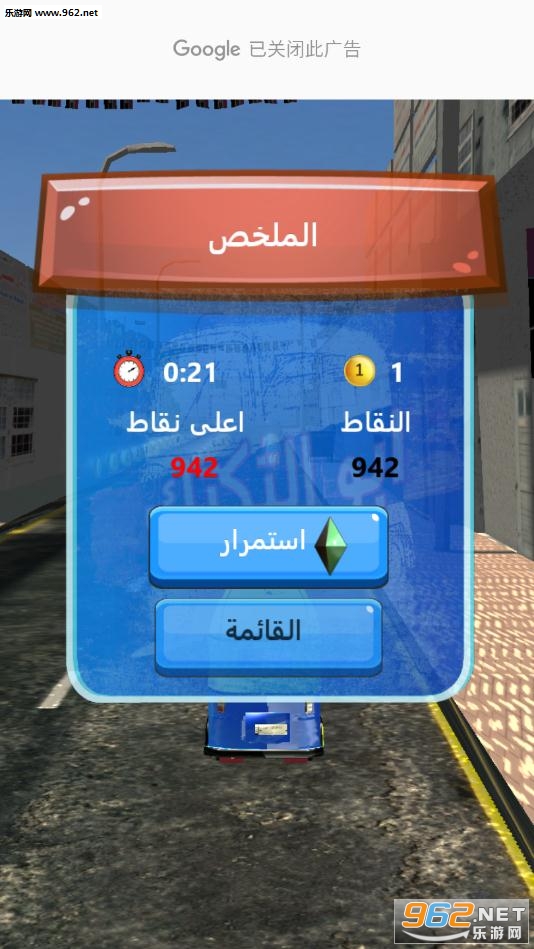 �ҿ�������6��׿���ͼ0