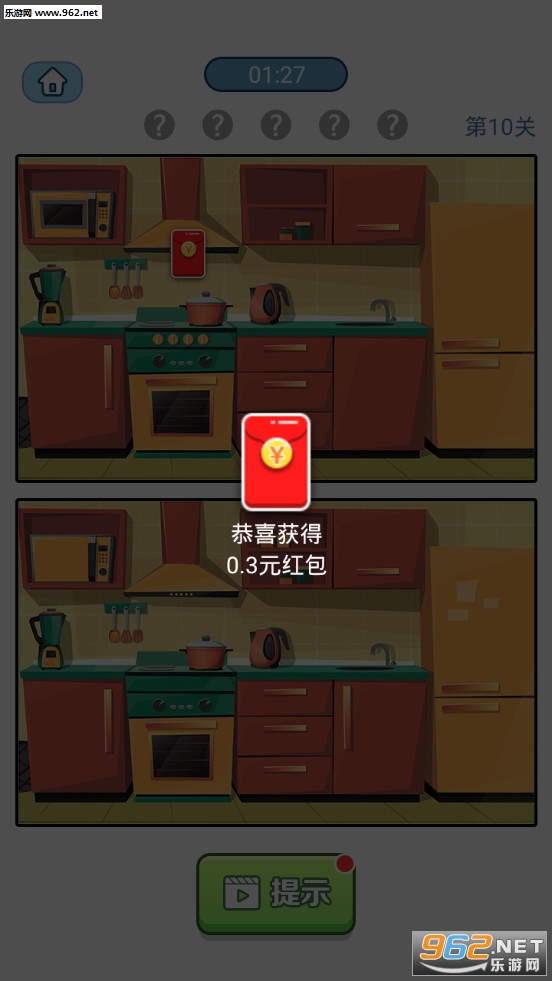 �ҳ���ͬ�����v1.1.0��ͼ1