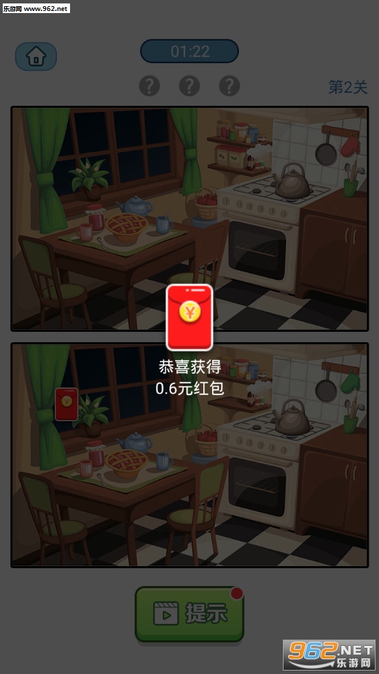 �ҳ���ͬ�����v1.1.0��ͼ8