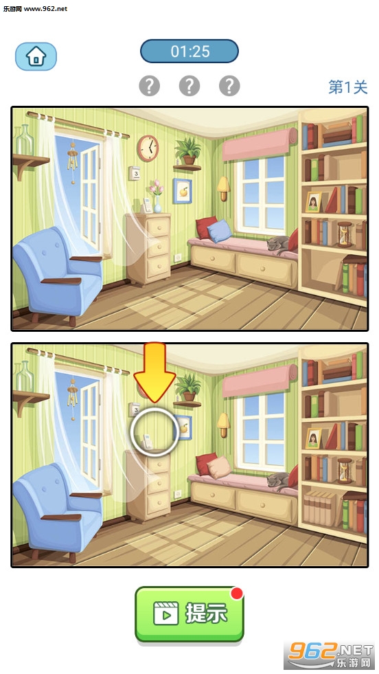�ҳ���ͬ�����v1.1.0��ͼ11