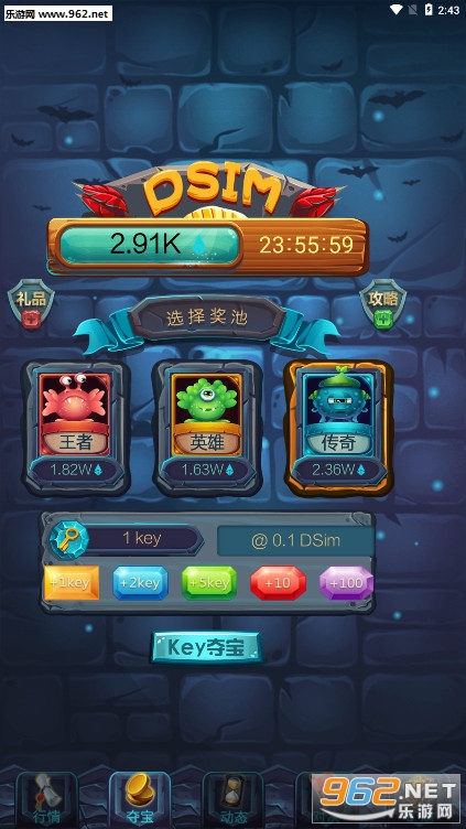 ��ķ��app��ͼ2