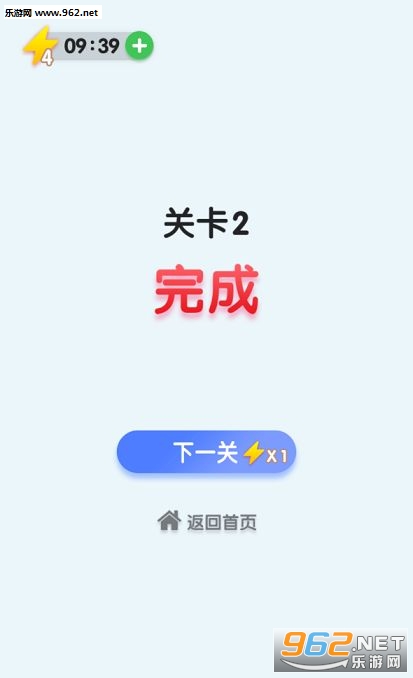 �Ҳ�׬���appv1.7.6��ͼ1
