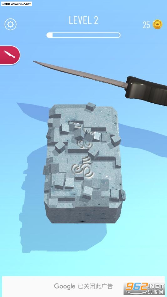Soap Cutting(切香皂解压游戏)截图0