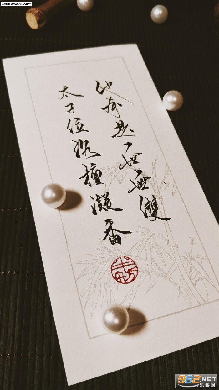 �ŷ�������д��ֽͼƬ��ͼ1