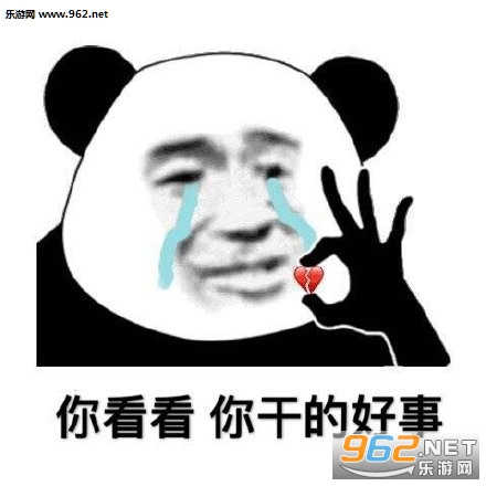 �㿴����ɵĺ��±������ͼ2