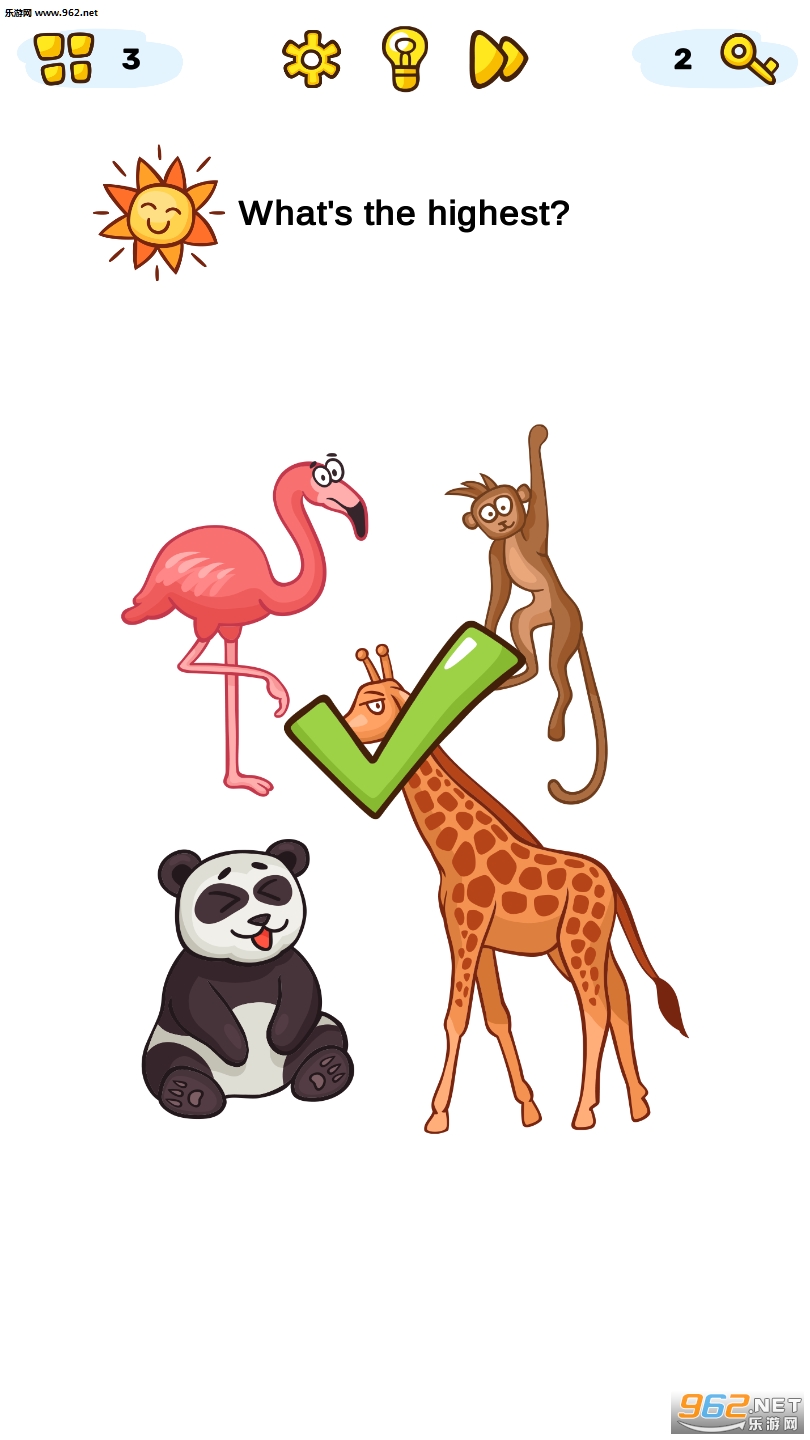 击败大脑手游截图1