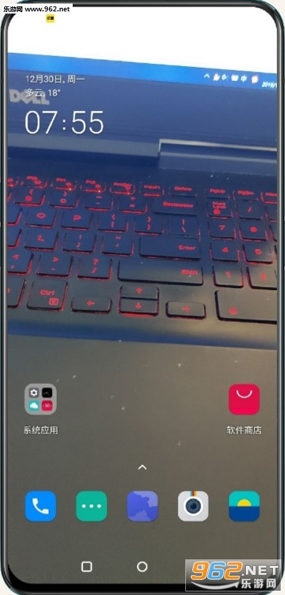͸����ֽ����v1.0��ͼ2