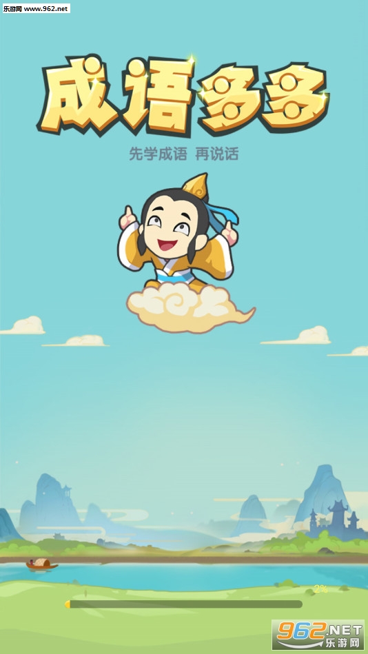 ������׬Ǯ��v1.4��ͼ1