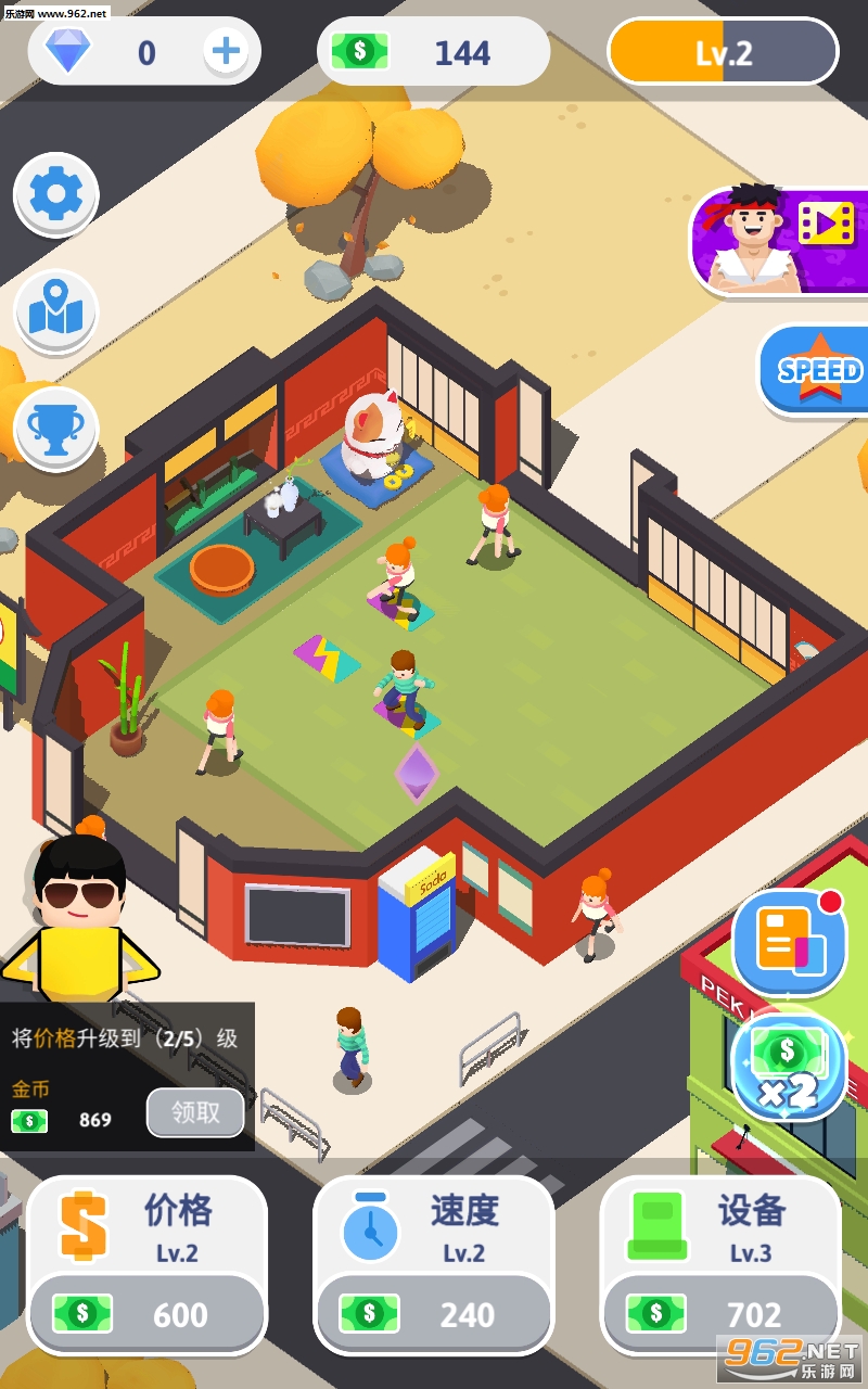 Idle KungFu(���ù������İ�)��ͼ1