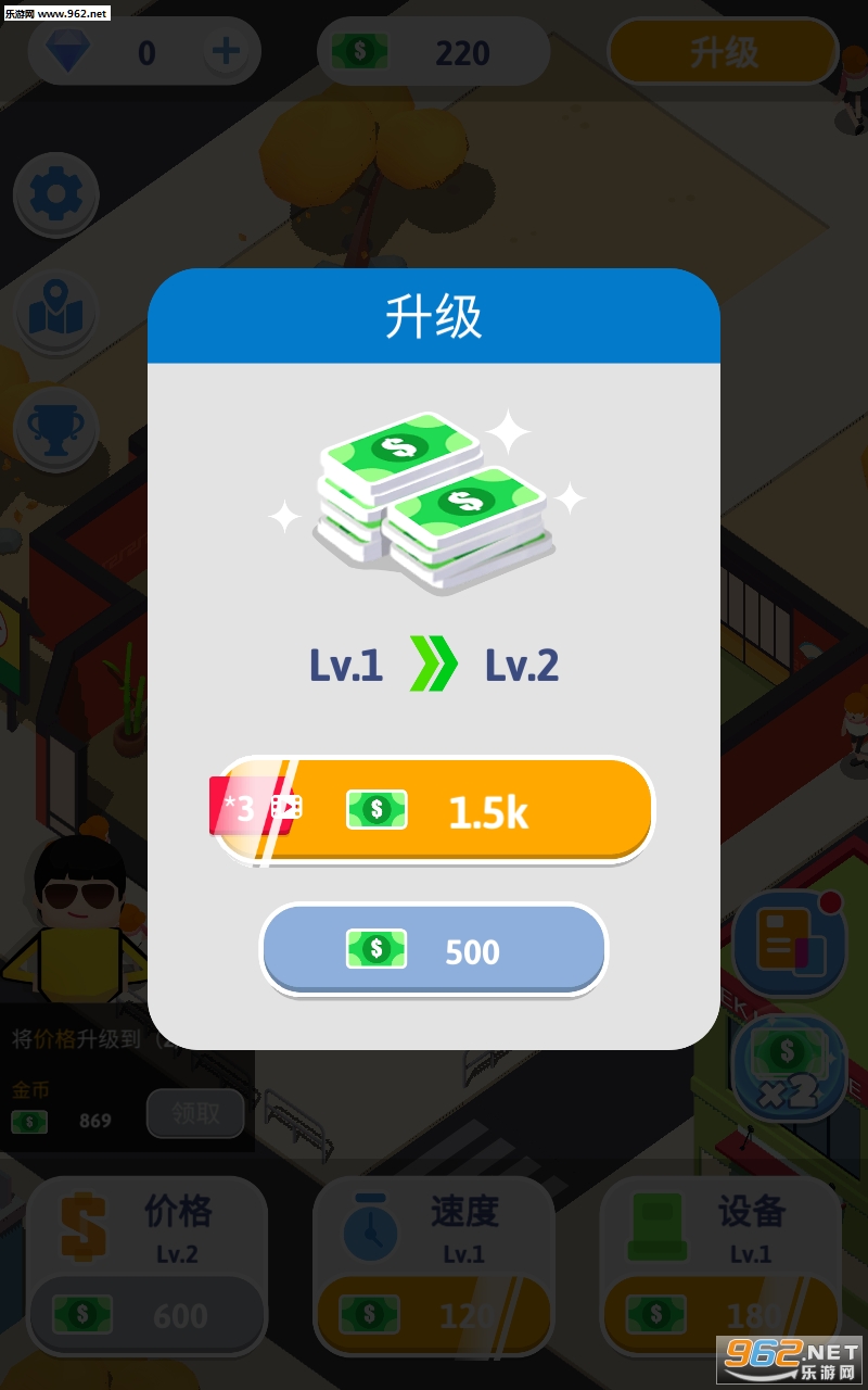 Idle KungFu(���ù������İ�)��ͼ4