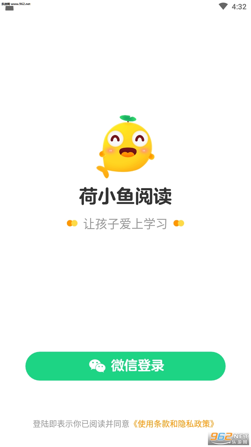 ��С���Ķ�ƽ̨appv1.0.1��ͼ2