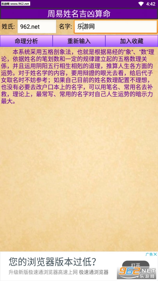 ��������appv3.1��ͼ1