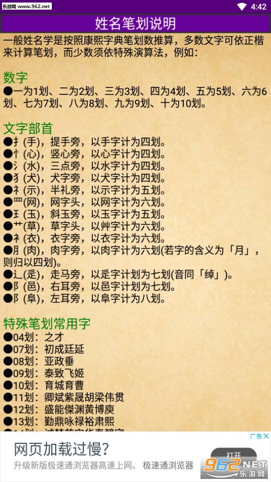 ��������appv3.1��ͼ2