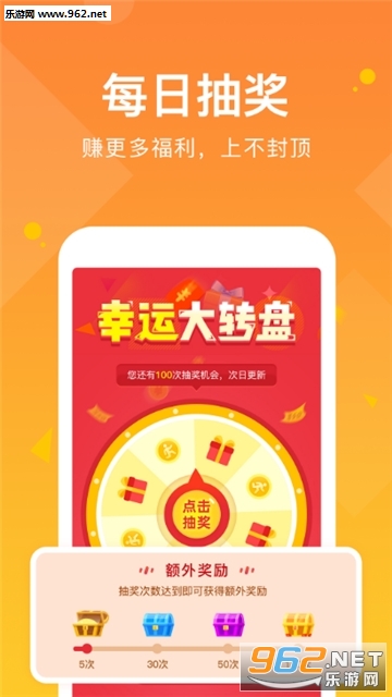 ��·���ͼƲ�׬Ǯ������ͼ2
