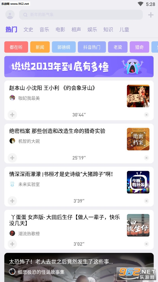 С�׶���appv1.5.0��ͼ0
