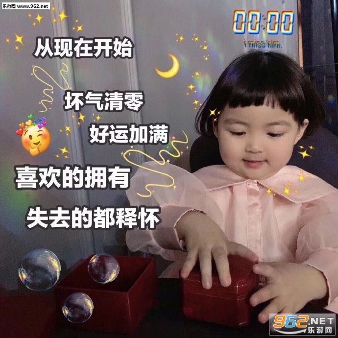 ���ɧ����ʵ�������ͼ6