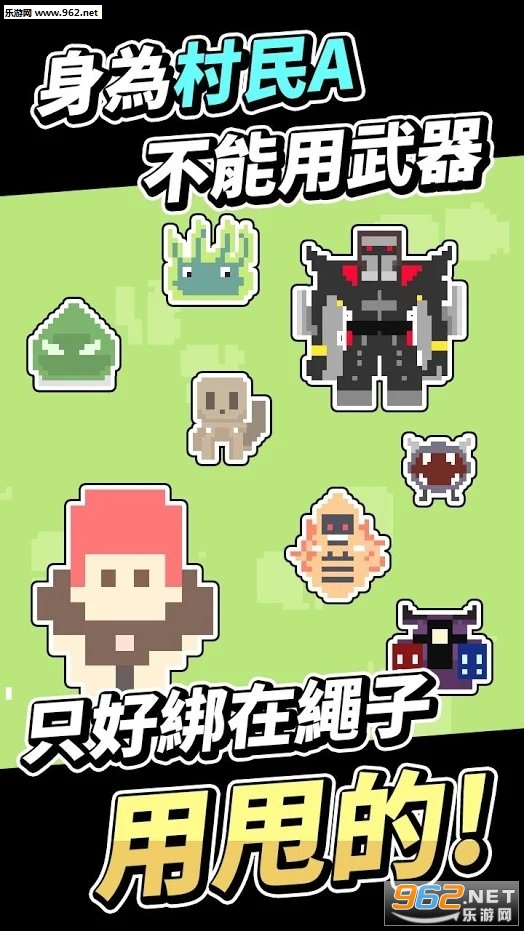 ������������v0.7��ͼ2