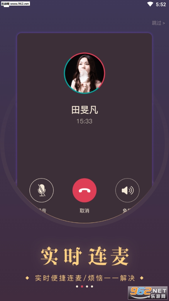 �ڴ�����ռ������v1.0.0��׿���ͼ2