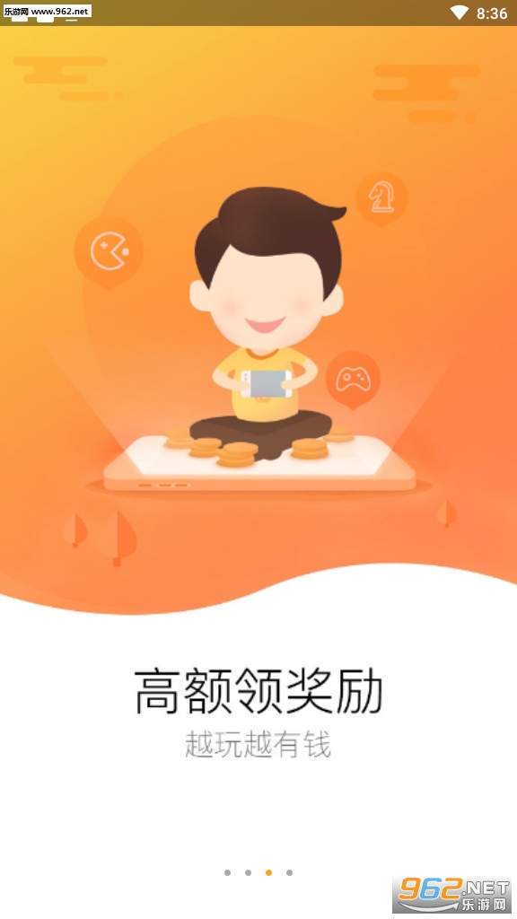 ����Ȥ��app���°�v3.1.7_build5��ͼ1