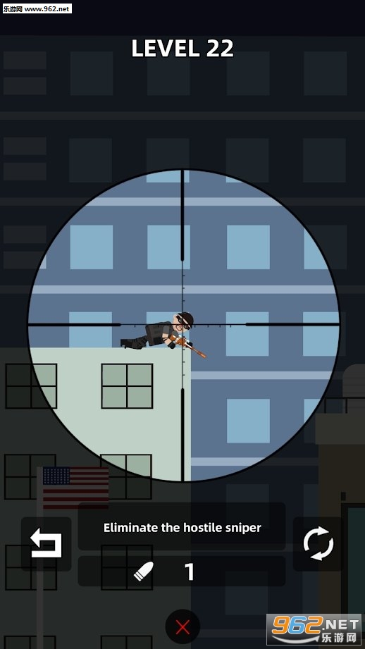 Assassin Shot(刺客射击安卓版)截图1