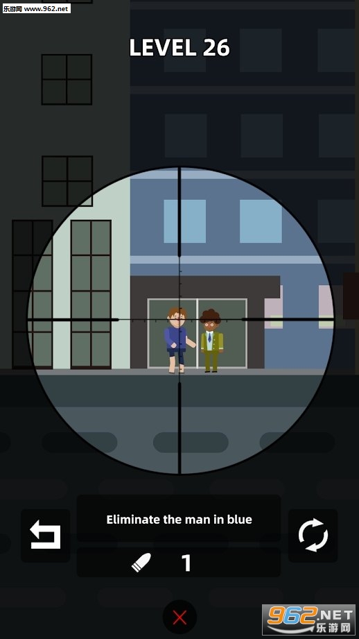 Assassin Shot(刺客射击安卓版)截图0