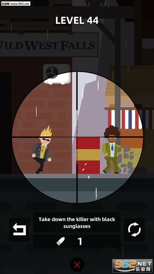 Assassin Shot(刺客射击安卓版)截图2