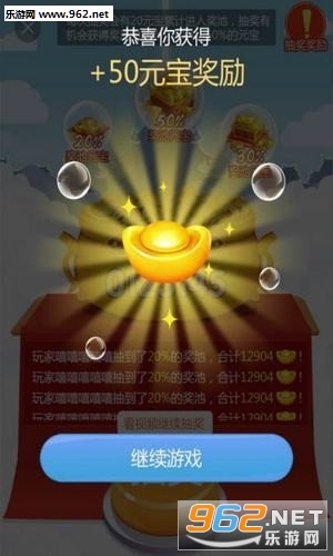 ����ӭ�����������ͼ1