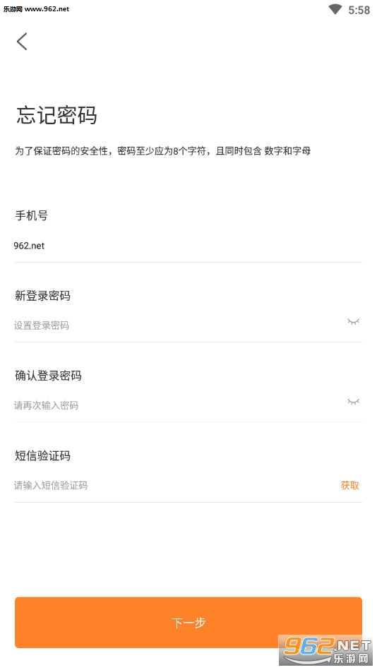 ������Ѷ����Ƶappv1.0.0��ͼ2