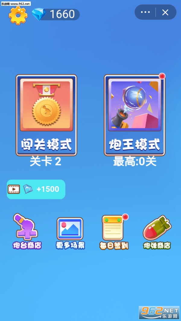 һ��������Ϸ��ͼ0