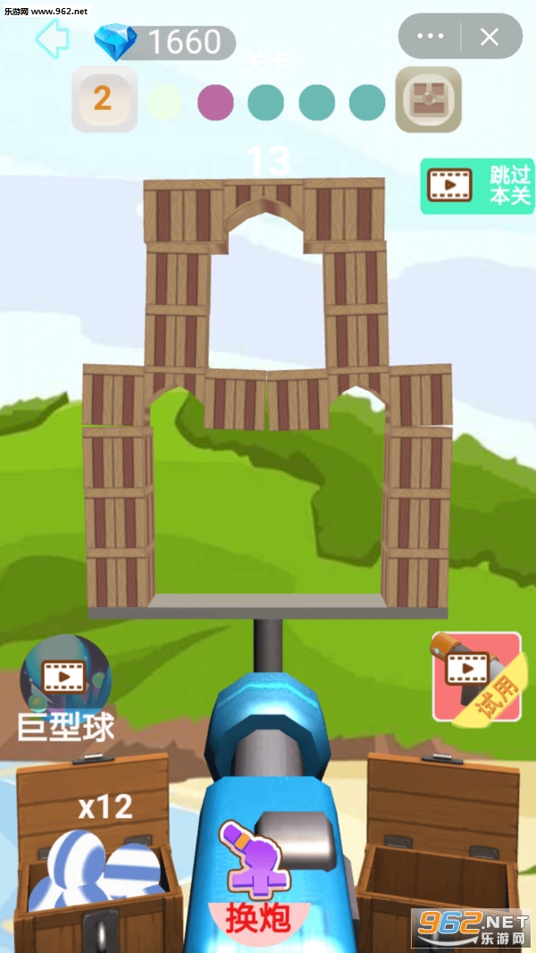 һ��������Ϸ��ͼ2