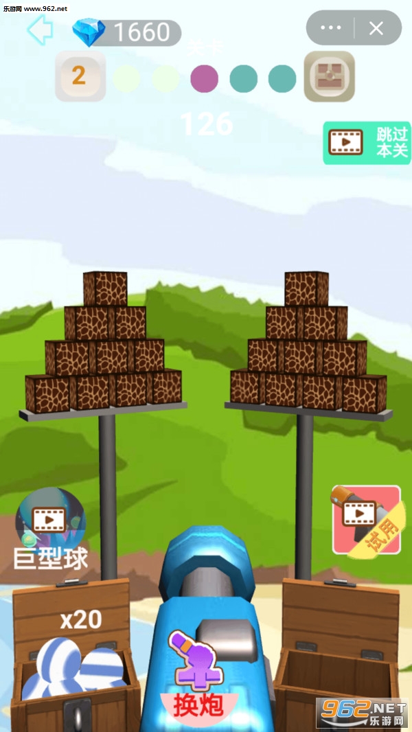 һ��������Ϸ��ͼ3