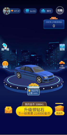 �����ά�������ͼ4